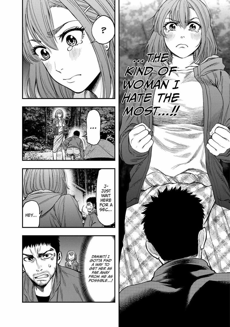 Futari Solo Camp 1 22