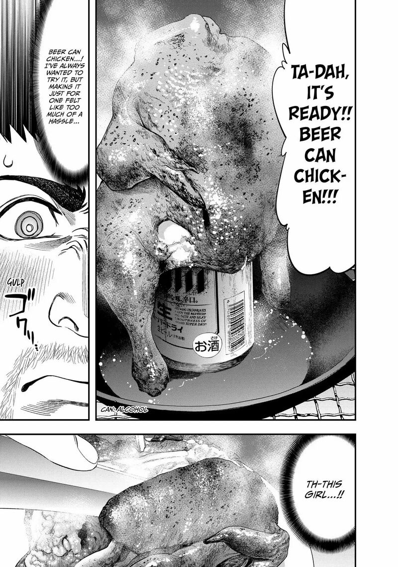 Futari Solo Camp 1 25