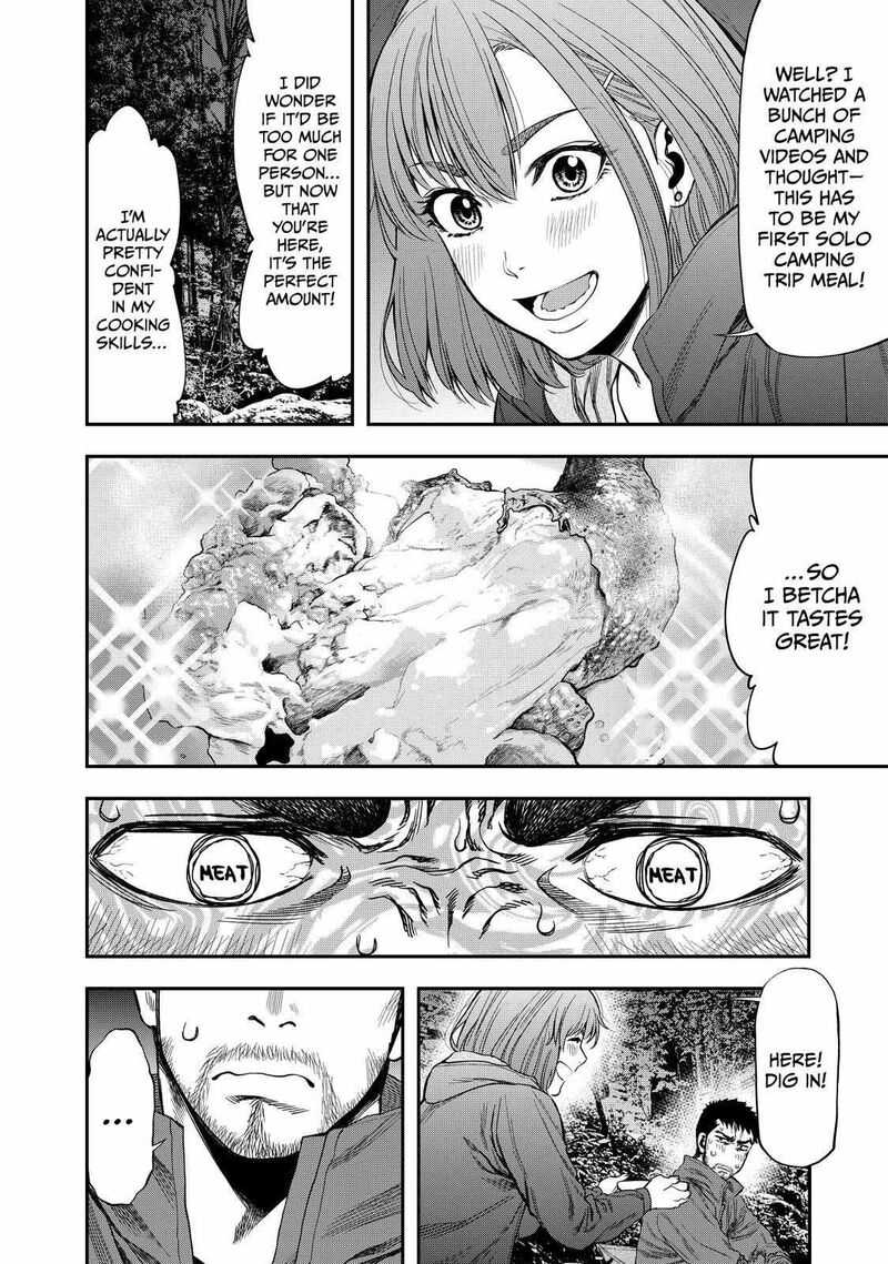 Futari Solo Camp 1 26