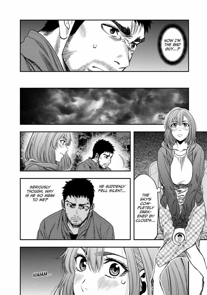 Futari Solo Camp 1 30