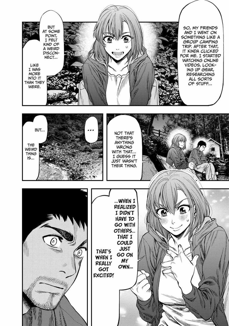 Futari Solo Camp 1 32