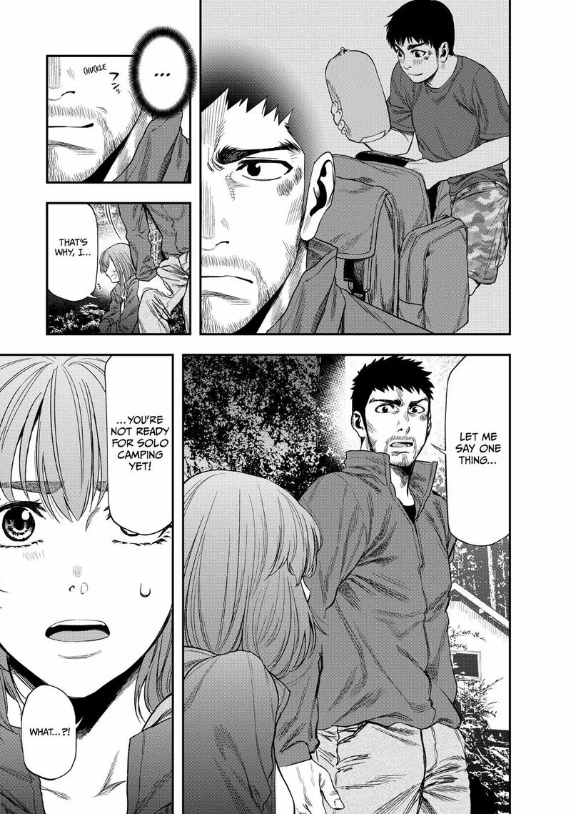 Futari Solo Camp 1 33