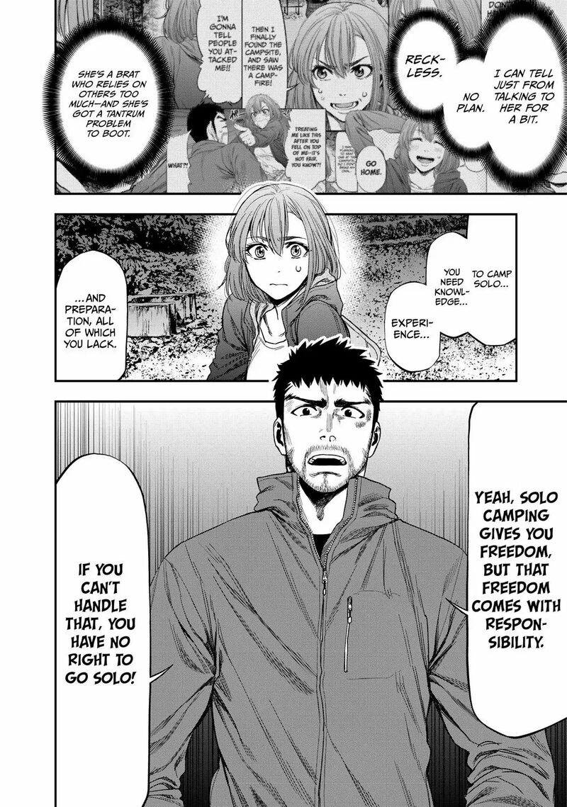 Futari Solo Camp 1 34