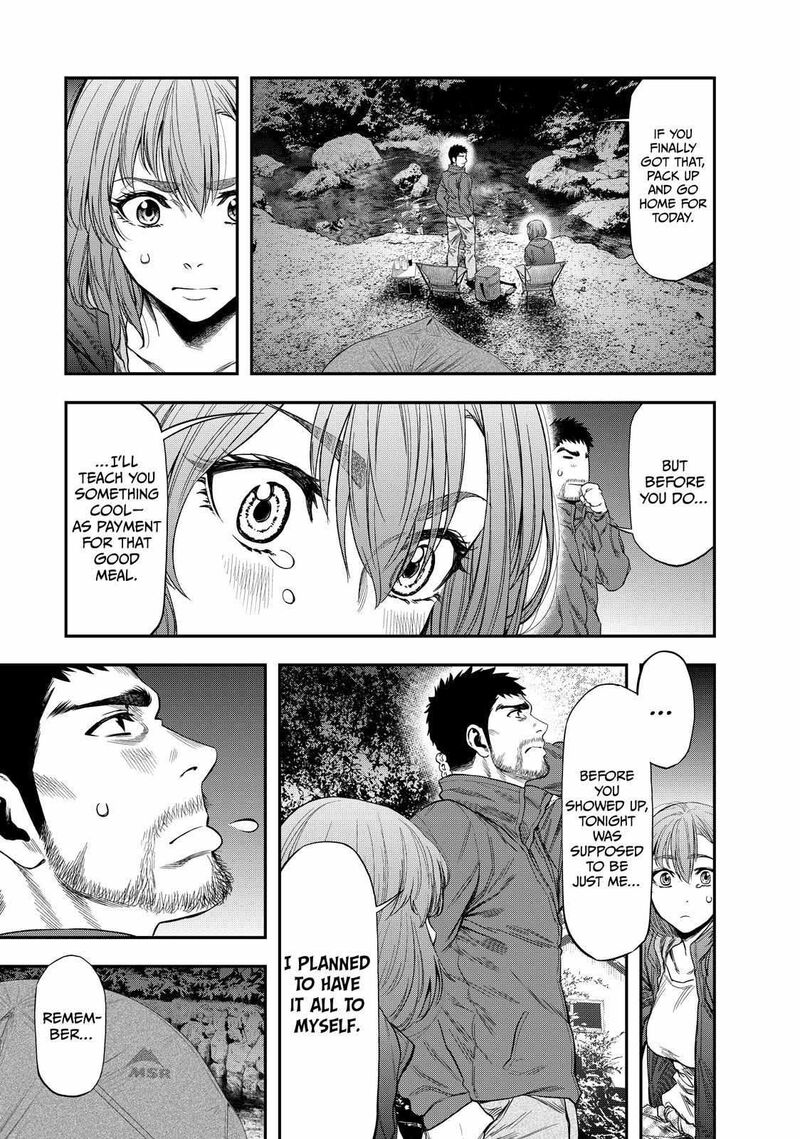 Futari Solo Camp 1 35