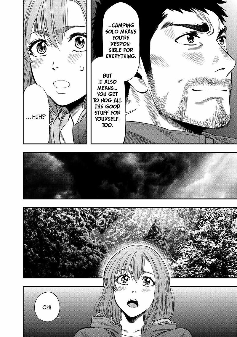 Futari Solo Camp 1 36