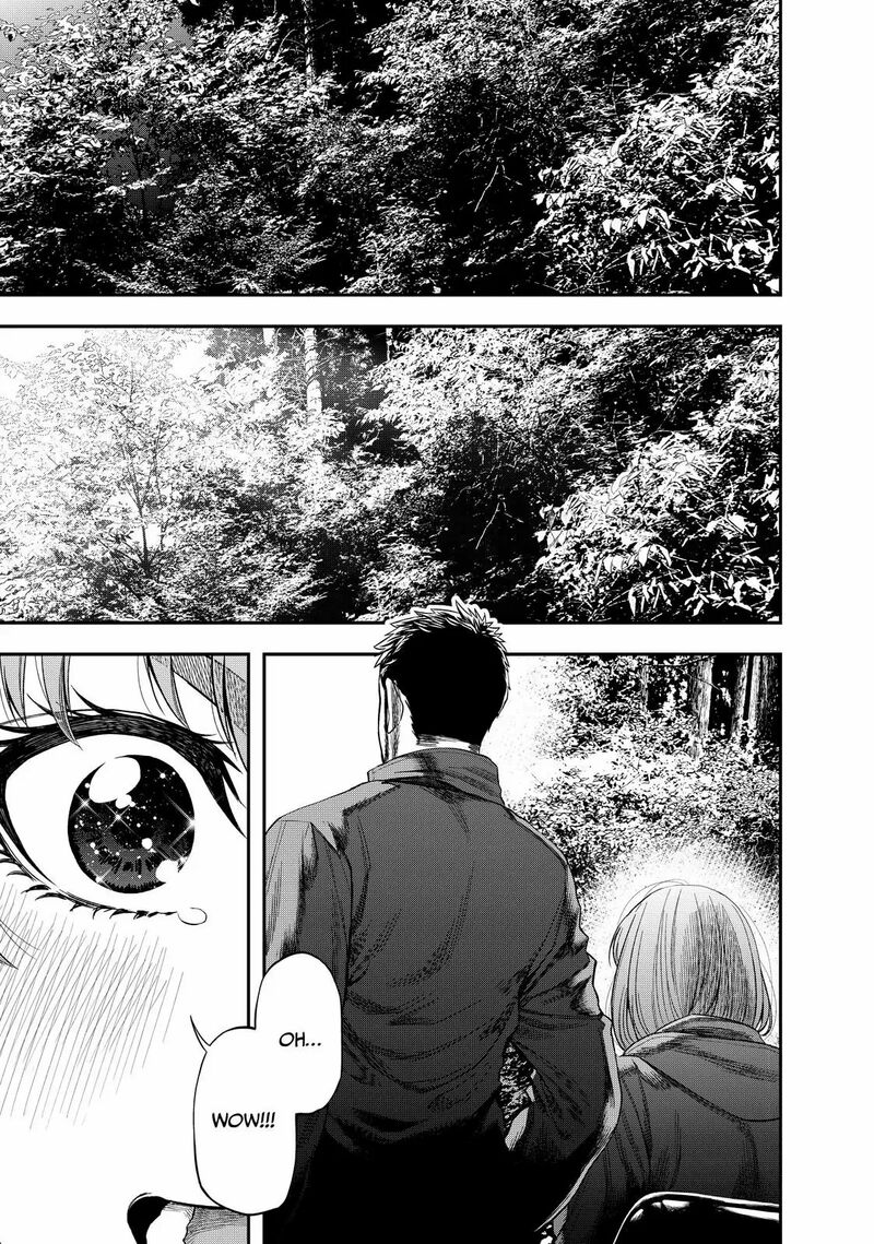 Futari Solo Camp 1 37