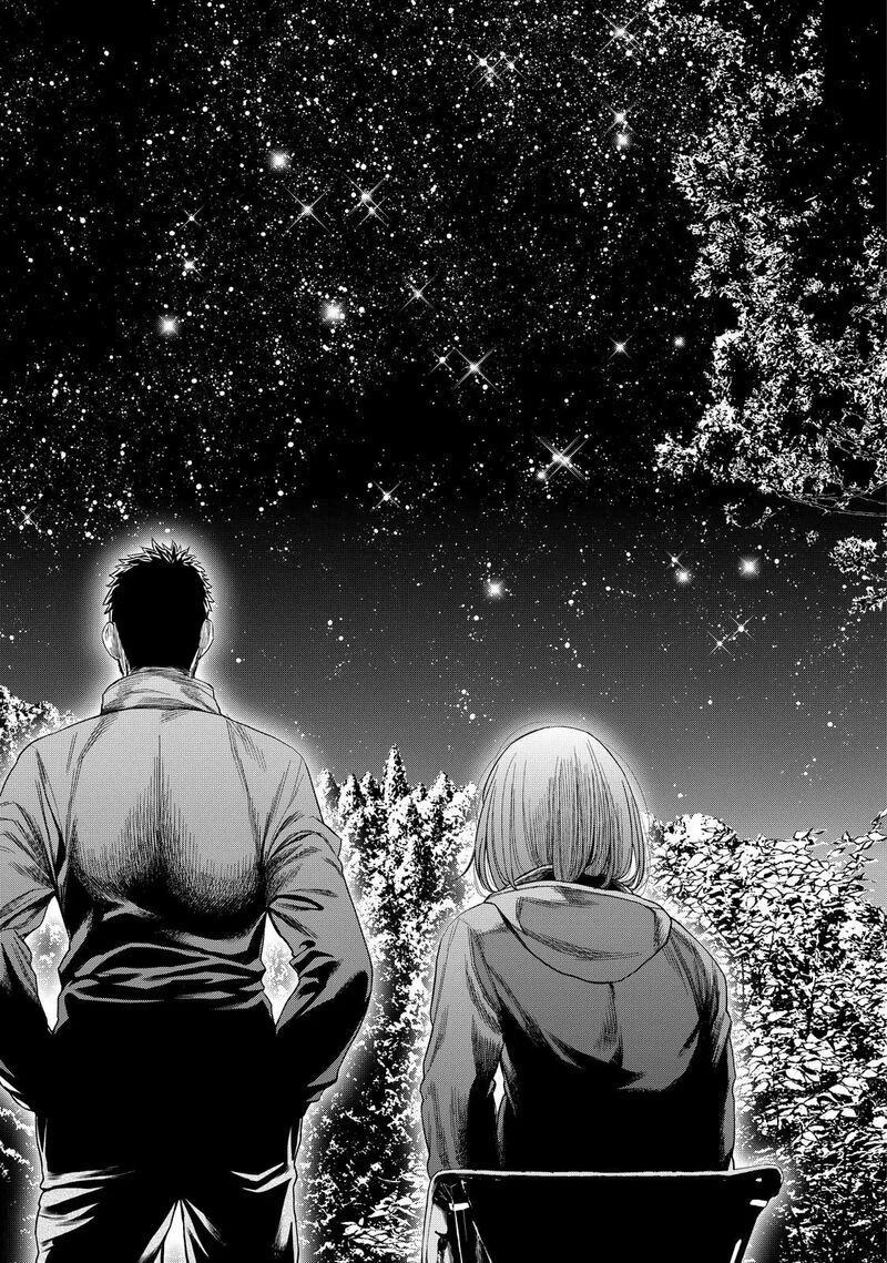 Futari Solo Camp 1 38