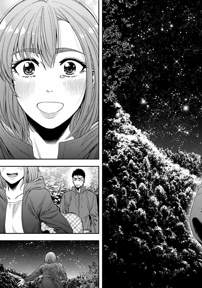 Futari Solo Camp 1 39