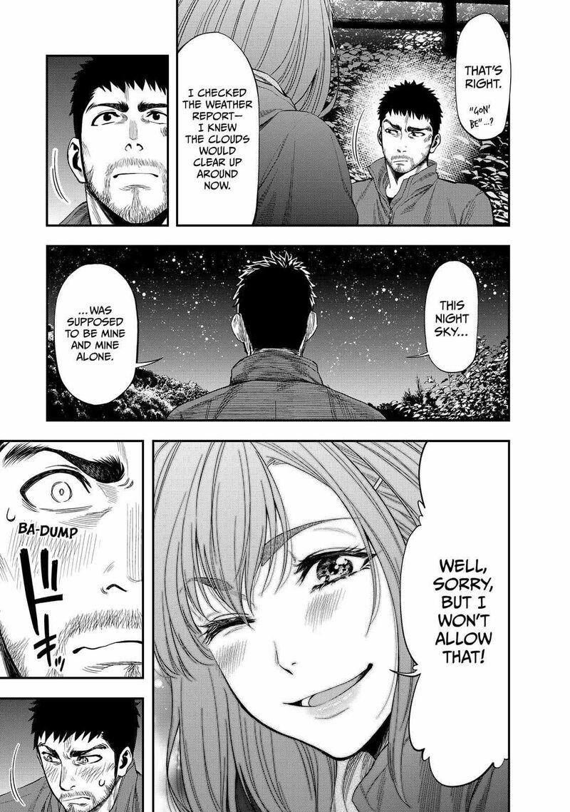 Futari Solo Camp 1 41