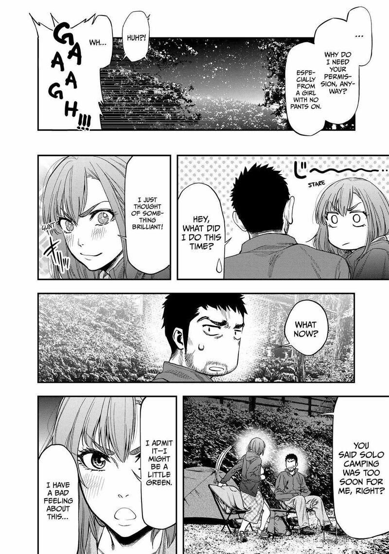 Futari Solo Camp 1 42