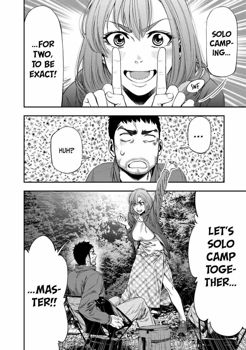 Futari Solo Camp 1 44