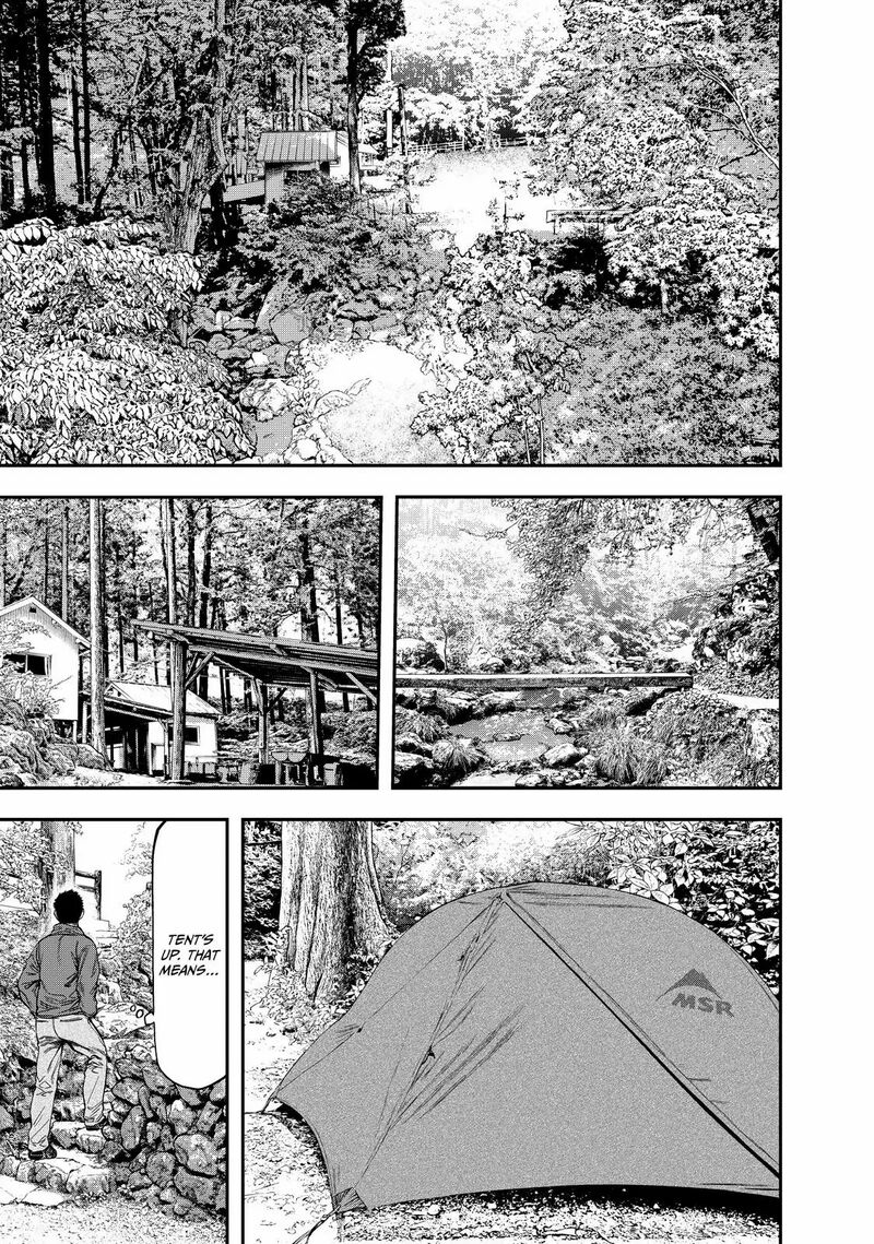 Futari Solo Camp 1 5