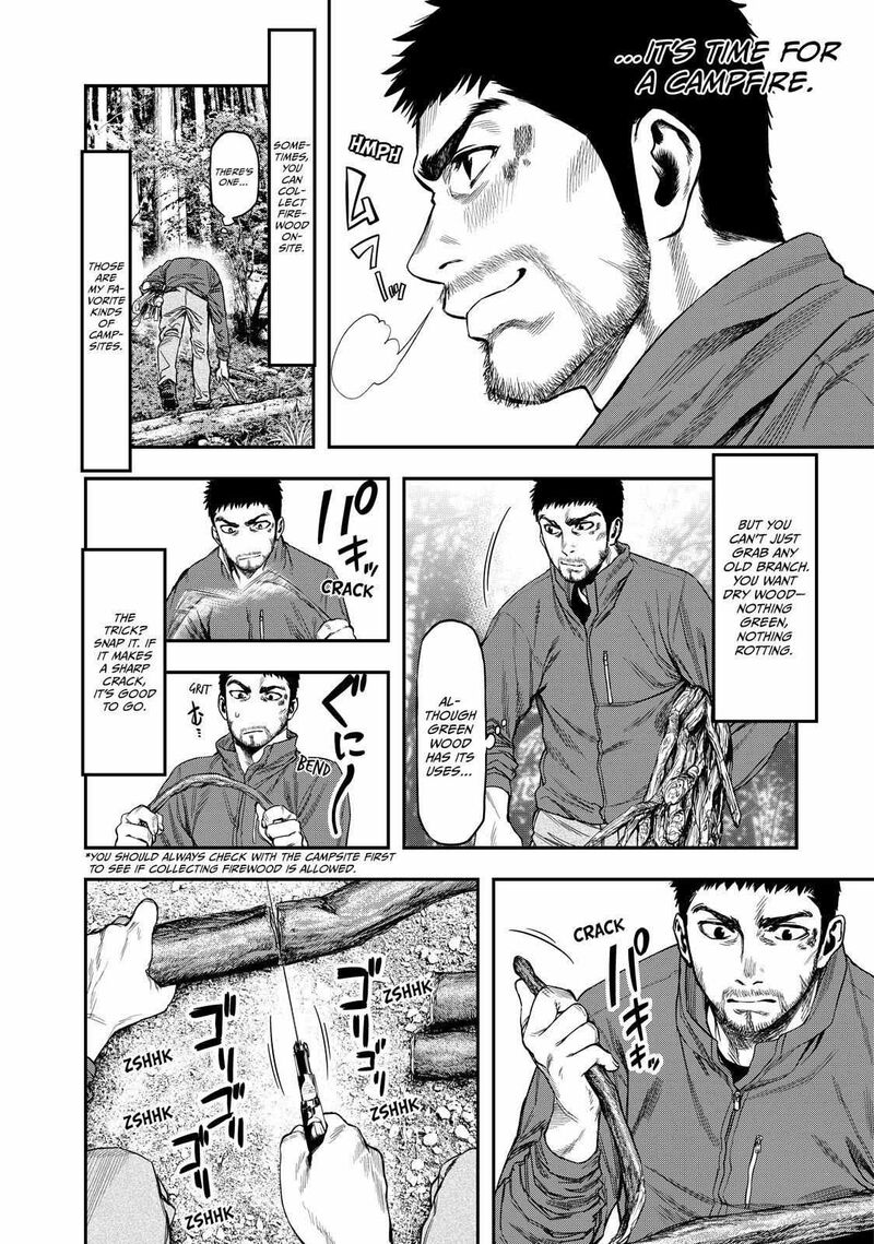 Futari Solo Camp 1 6