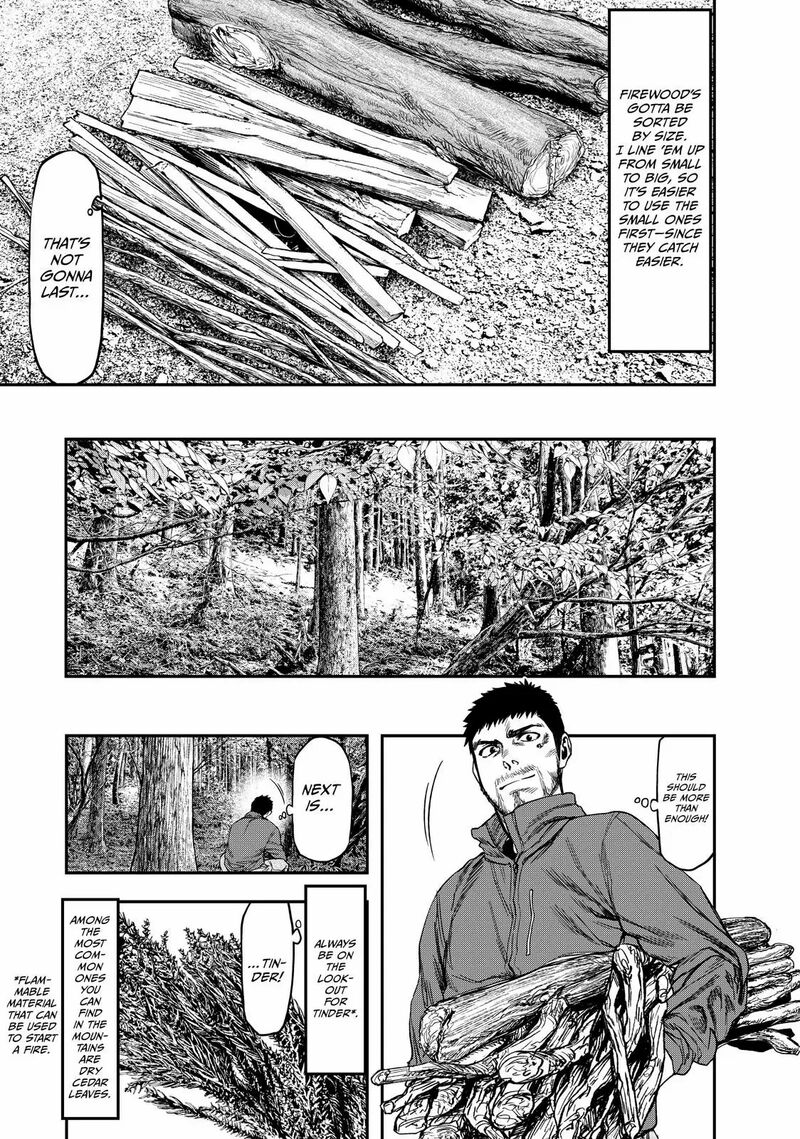 Futari Solo Camp 1 7