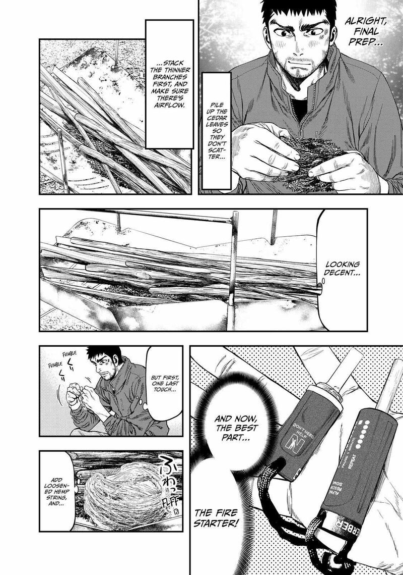 Futari Solo Camp 1 8