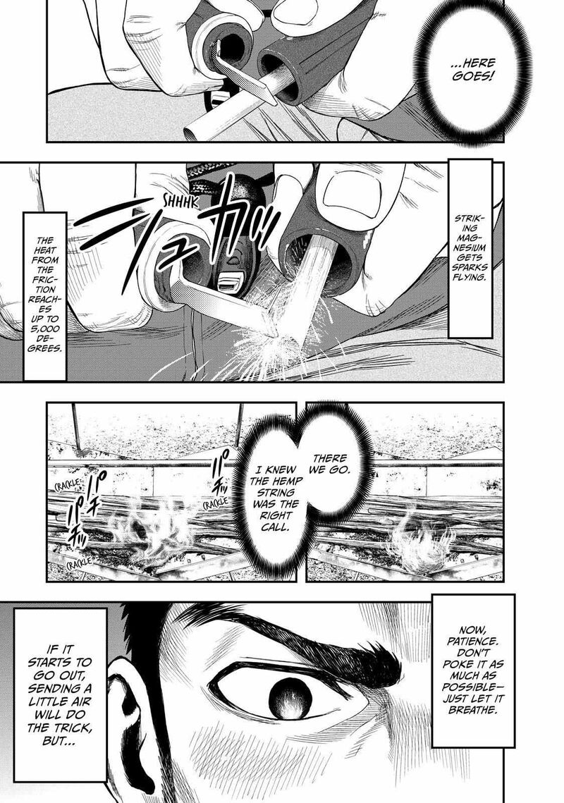 Futari Solo Camp 1 9