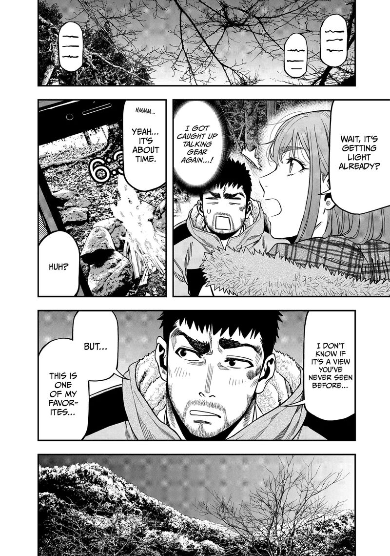 Futari Solo Camp 10 12