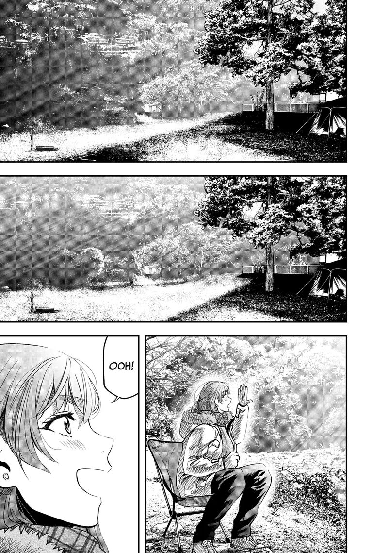 Futari Solo Camp 10 13