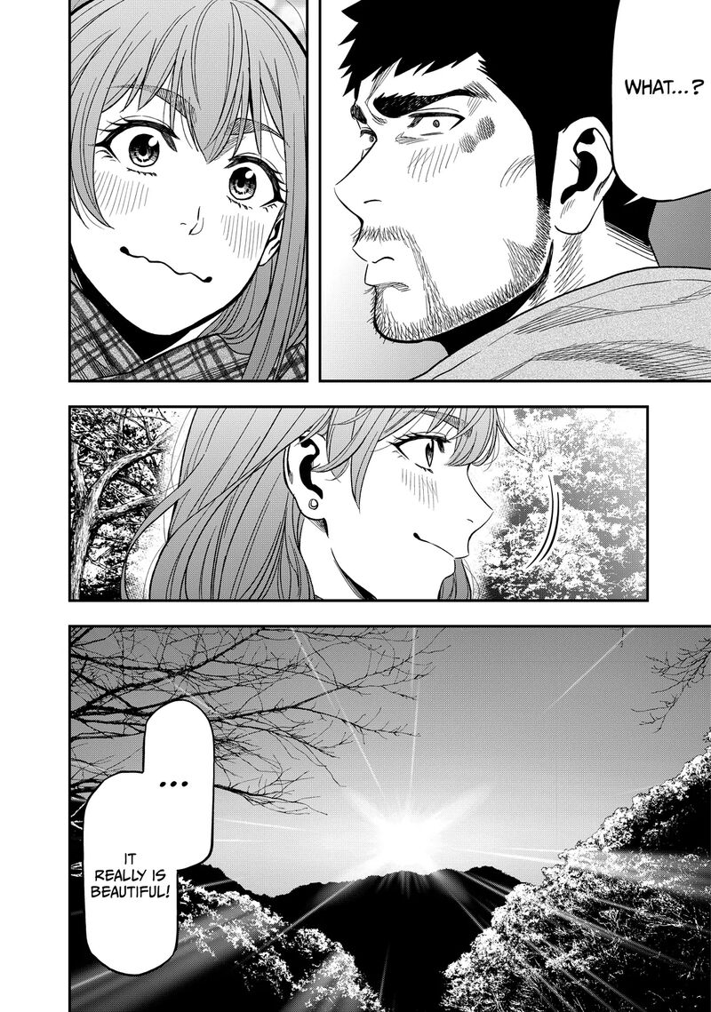 Futari Solo Camp 10 15