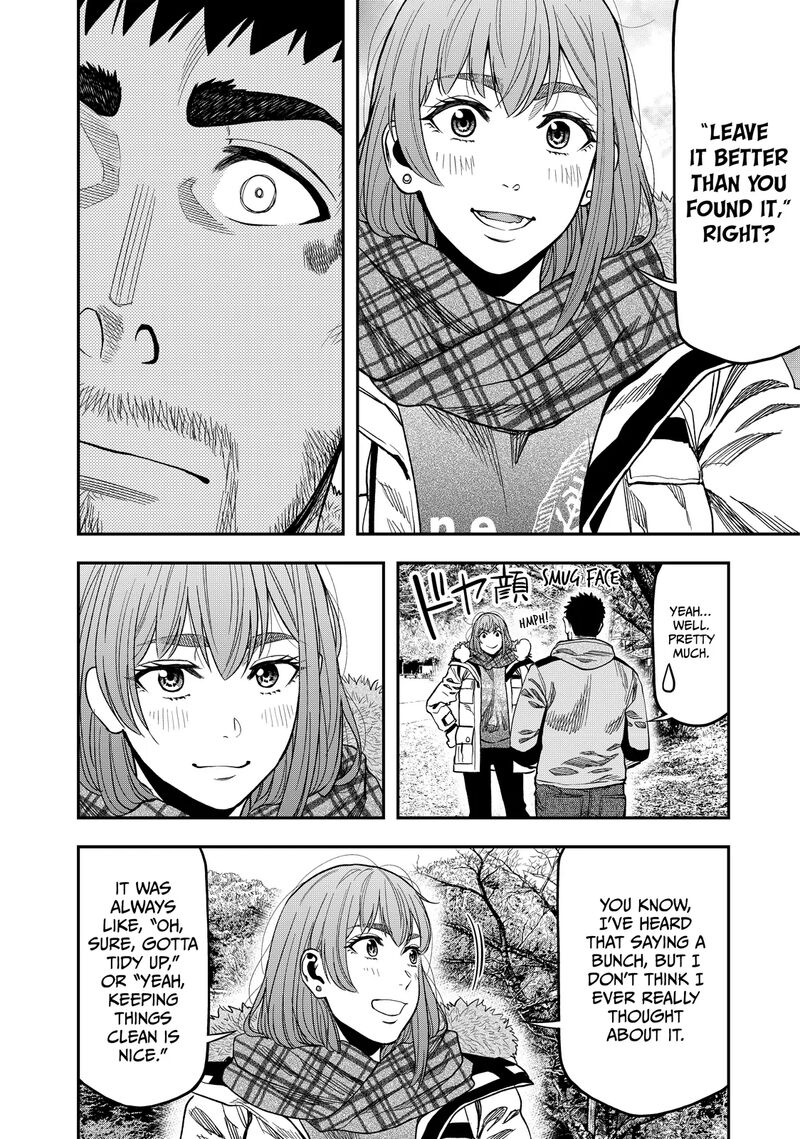 Futari Solo Camp 10 17