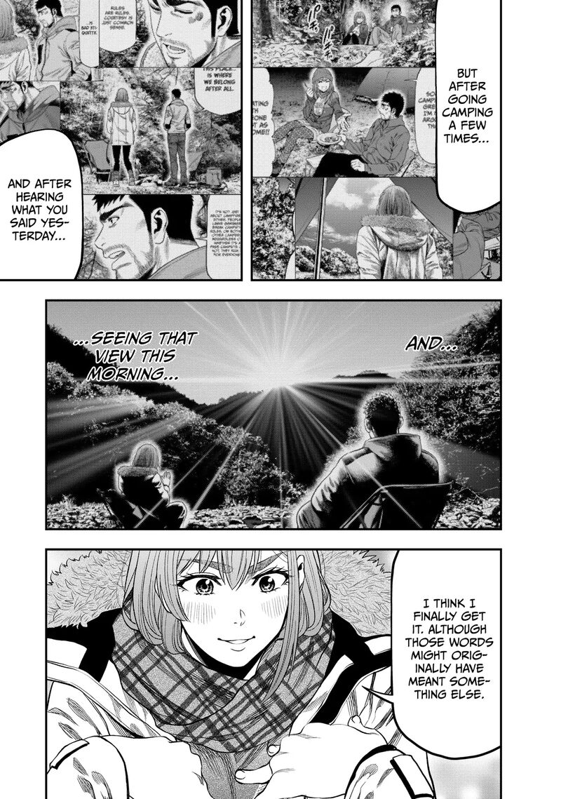 Futari Solo Camp 10 18