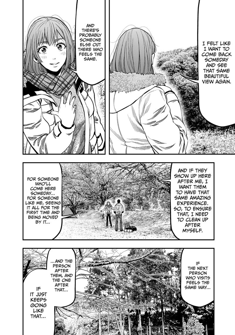 Futari Solo Camp 10 19