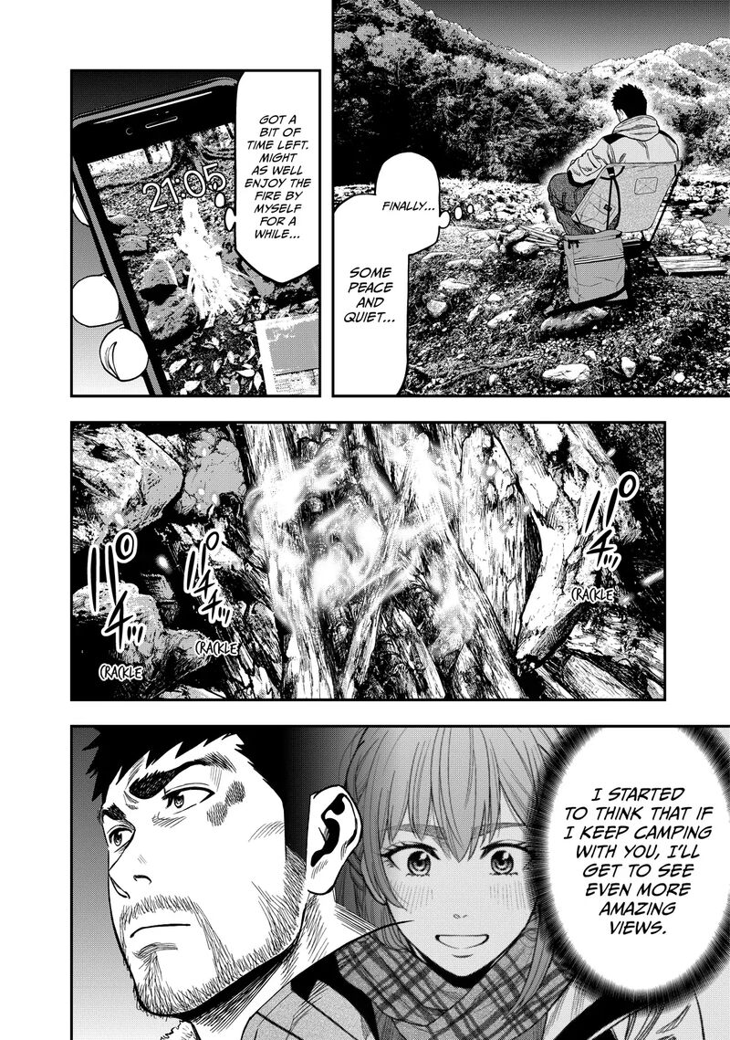 Futari Solo Camp 10 2