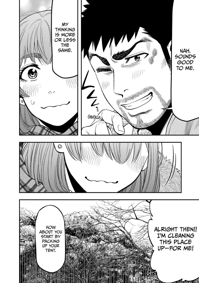 Futari Solo Camp 10 21