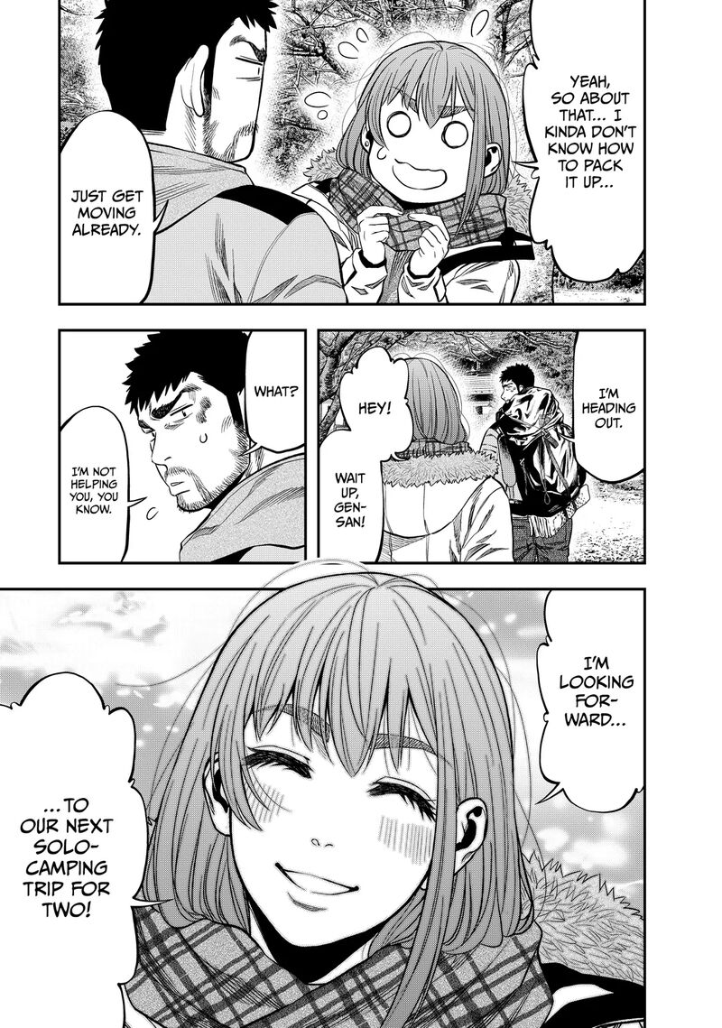 Futari Solo Camp 10 22