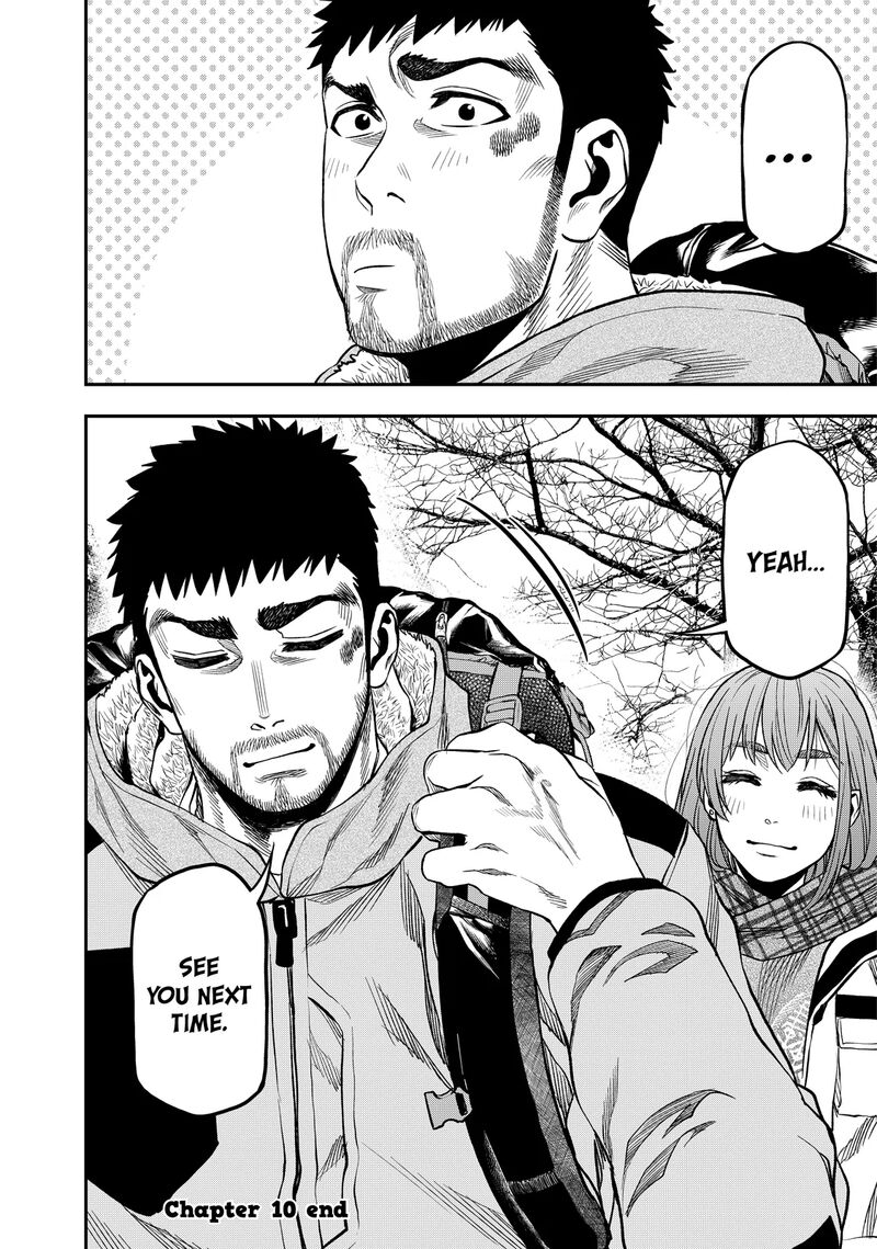 Futari Solo Camp 10 23