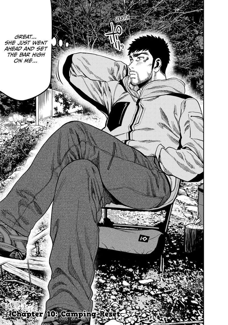 Futari Solo Camp 10 3