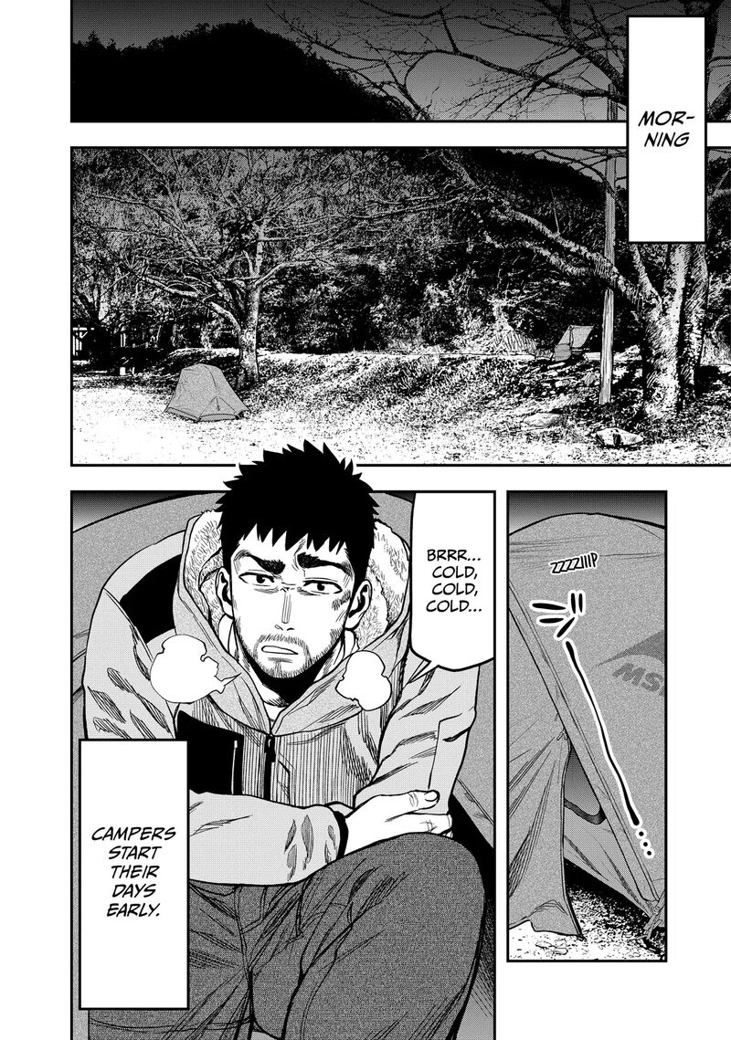 Futari Solo Camp 10 4