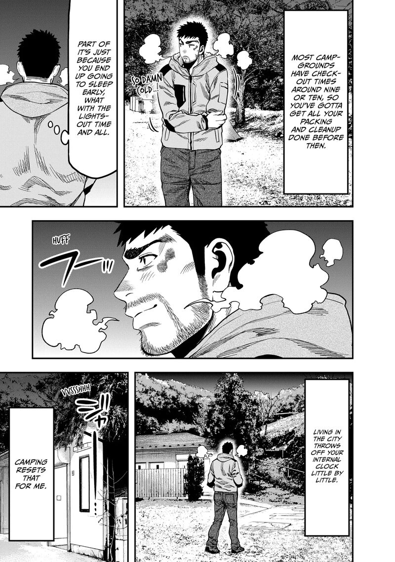 Futari Solo Camp 10 5