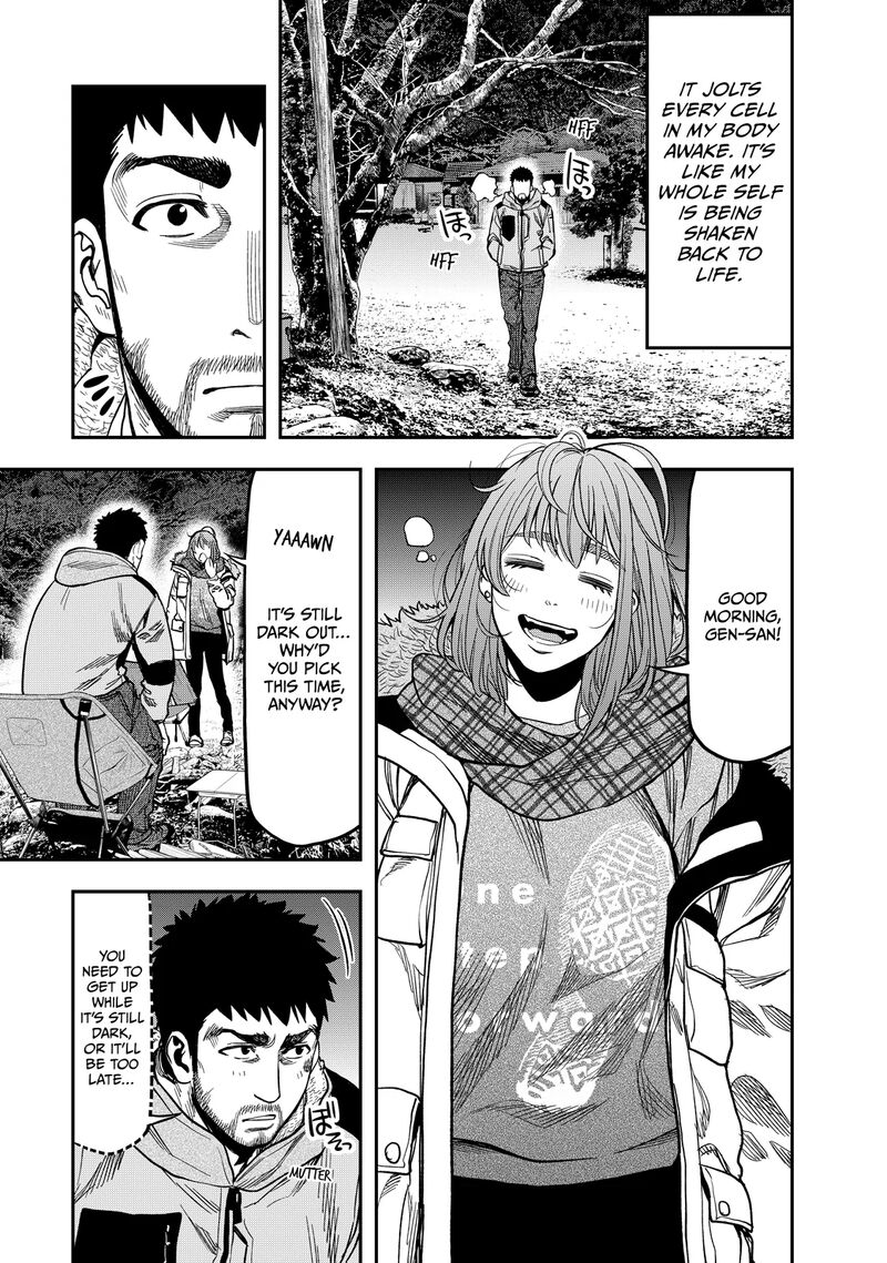 Futari Solo Camp 10 7