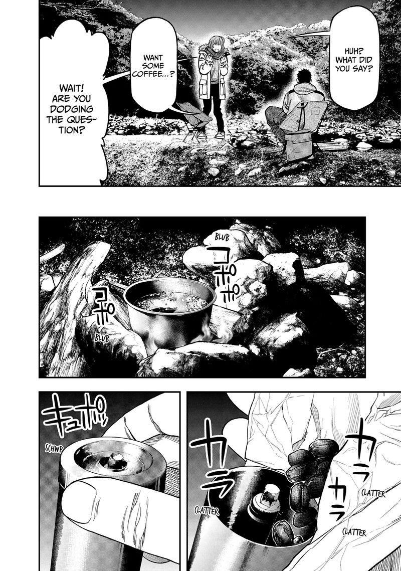 Futari Solo Camp 10 8