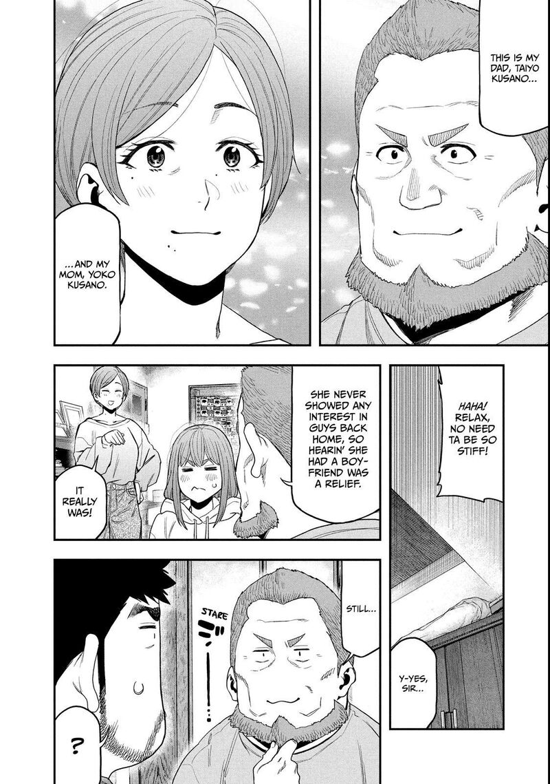 Futari Solo Camp 100 6