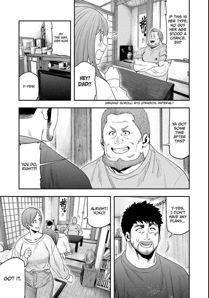Futari Solo Camp 100 7