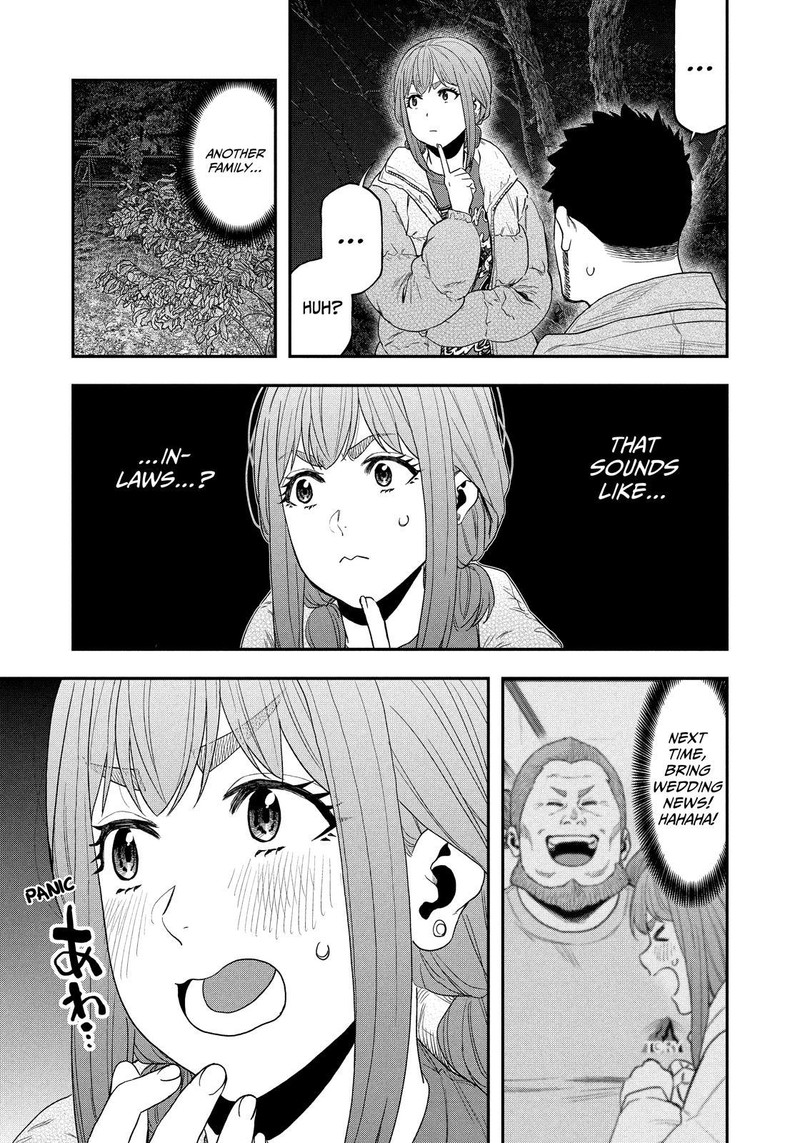 Futari Solo Camp 102 17
