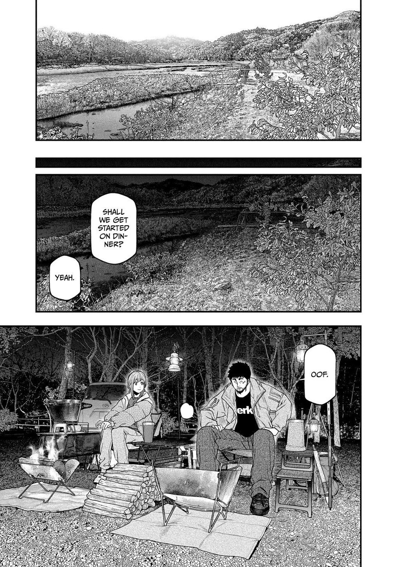 Futari Solo Camp 102 3