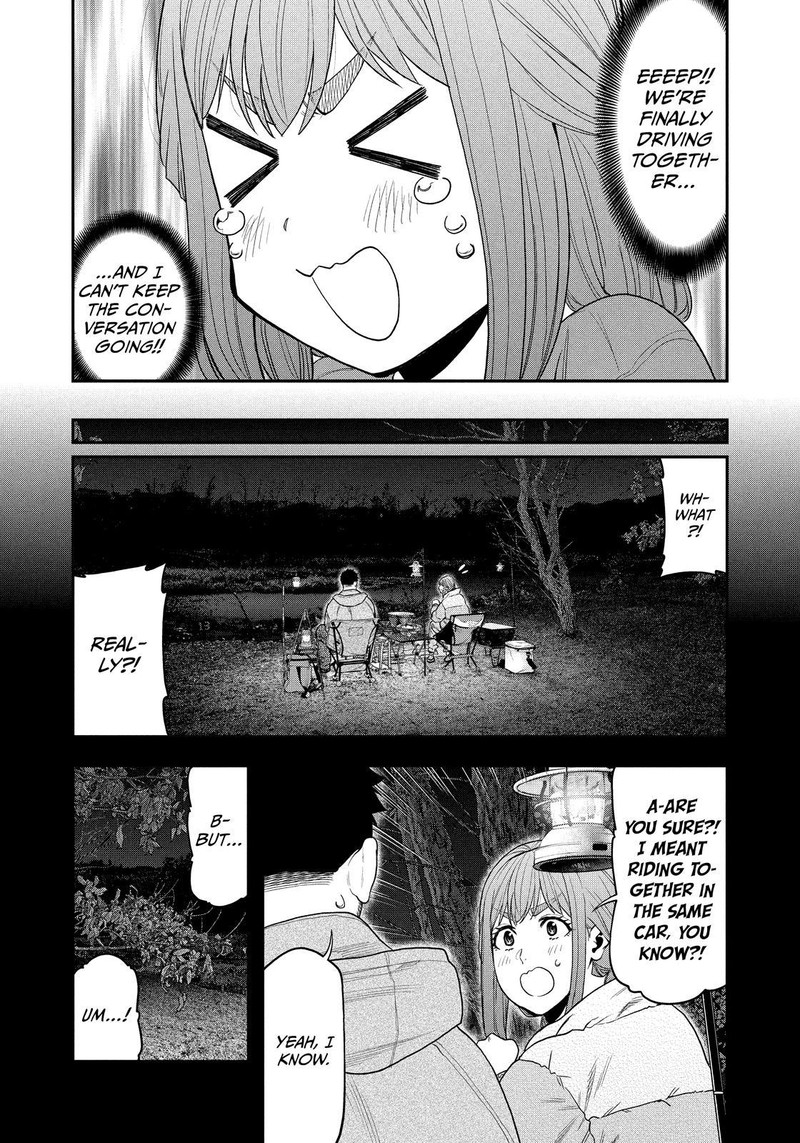 Futari Solo Camp 104 3