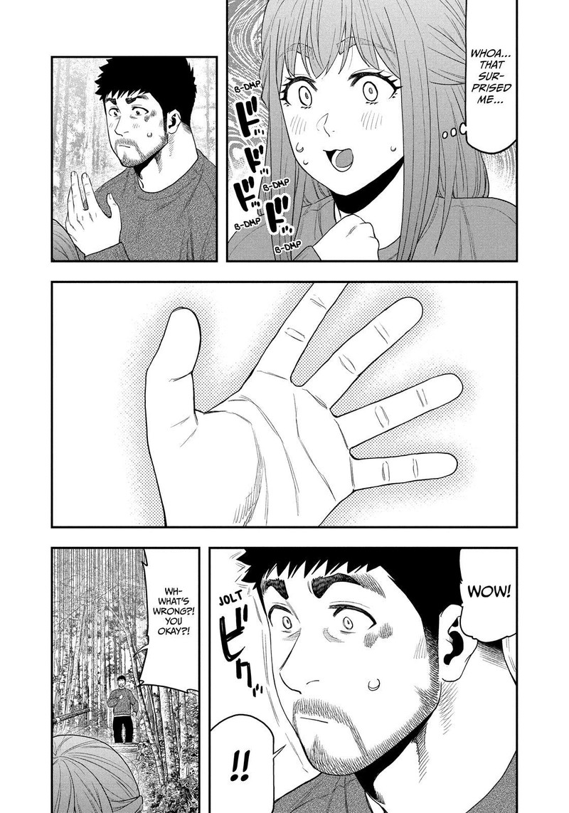 Futari Solo Camp 105 9