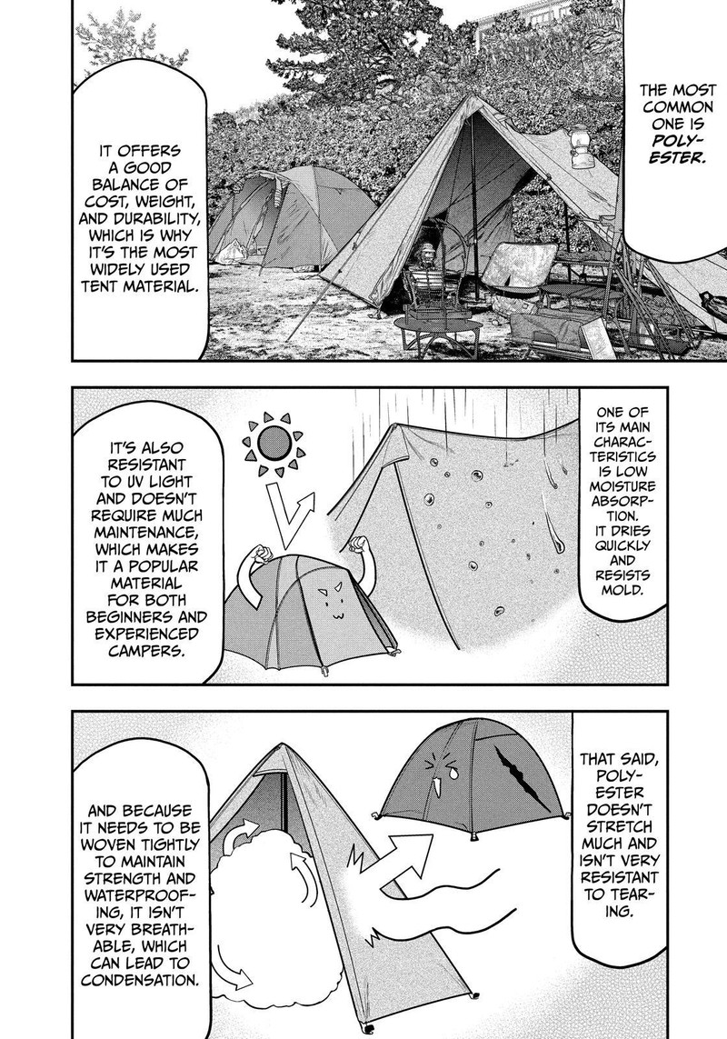 Futari Solo Camp 107 4