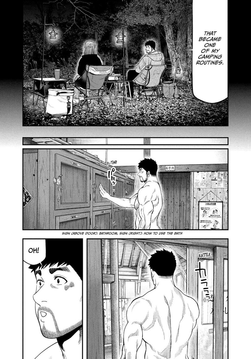 Futari Solo Camp 108 9
