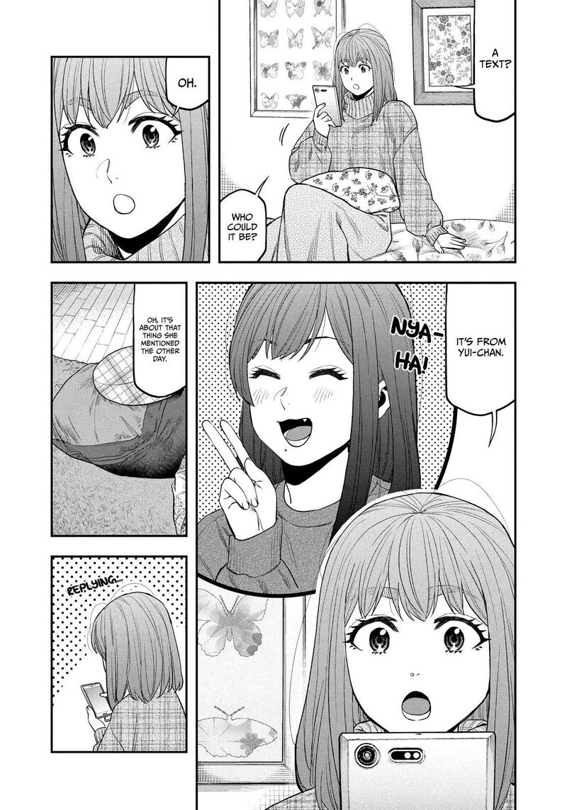 Futari Solo Camp 109 17