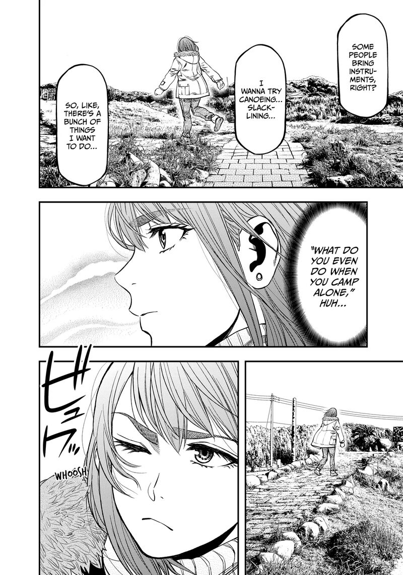 Futari Solo Camp 11 10