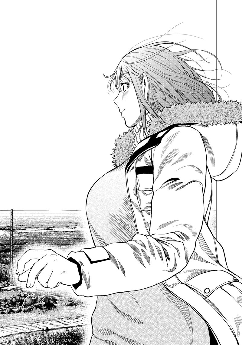 Futari Solo Camp 11 11