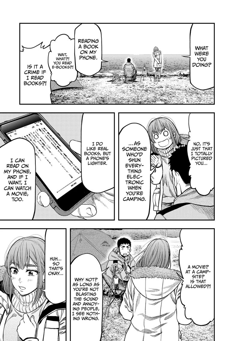 Futari Solo Camp 11 13