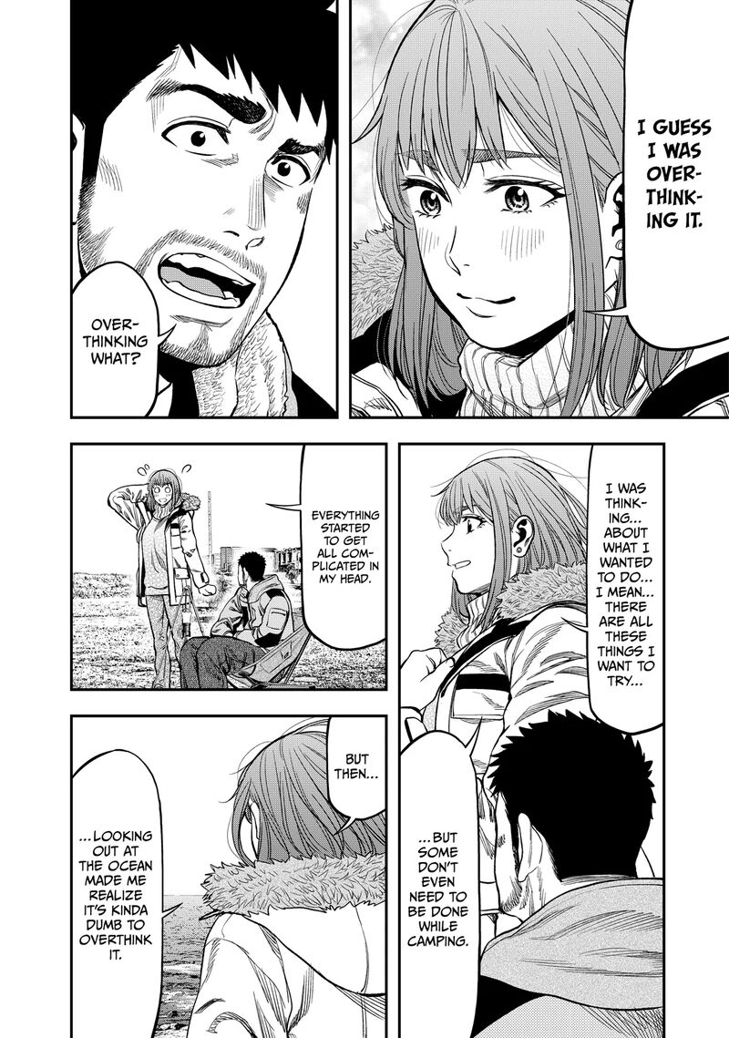 Futari Solo Camp 11 14