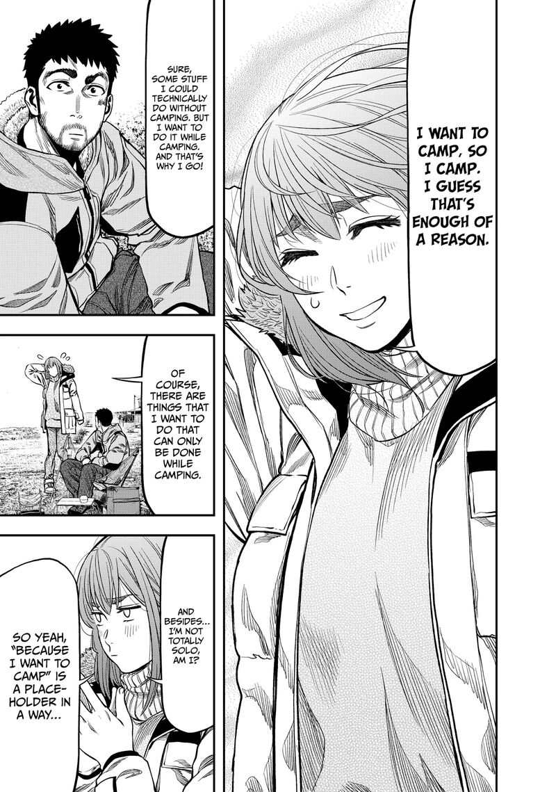 Futari Solo Camp 11 15