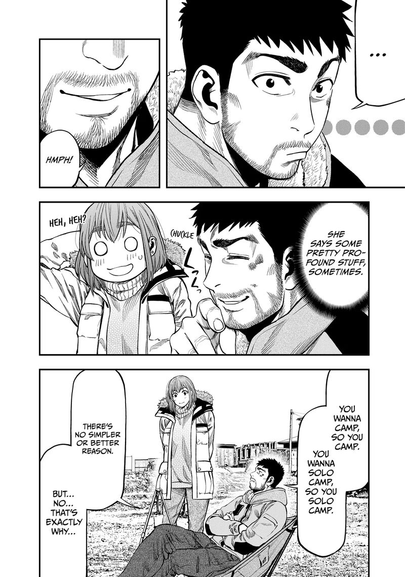 Futari Solo Camp 11 16